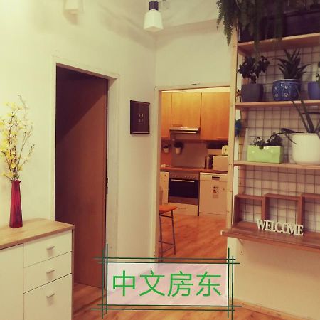 Jungle Apartment Vienna Self Check-In Экстерьер фото