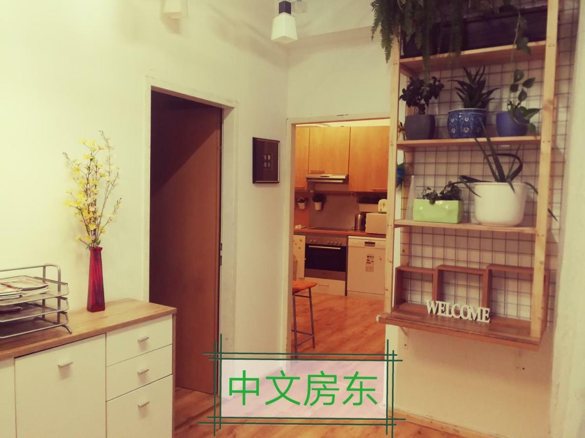 Jungle Apartment Vienna Self Check-In Экстерьер фото